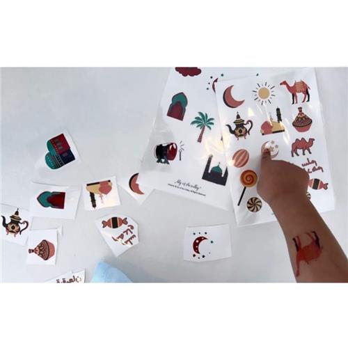 Tattoo Sheet - Ramadan / 1 Sheet