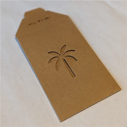 Eid Envelope / Brown cutout of Date Palm