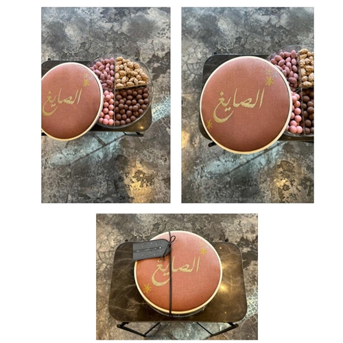 Personalised Family Name Chocolates Box