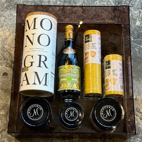 Eid Gift 1 (Monogram)