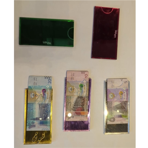 Plexi Eid Envelope / Pc